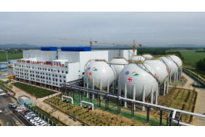 World’s First 300-MW Compressed Air Energy Storage Station